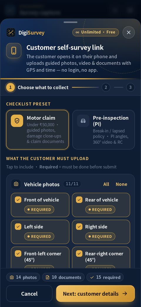 Customer self-survey link sheet on a phone, step 1: Motor claim or Pre-inspection preset and the vehicle photos the customer must upload, each marked required (sample data)